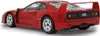 Jamara Ferrari F40 1:14 rot Produktbild-Vorschau 6