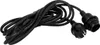 Star 418-30, Kabel, Kupfer, Schwarz, 5.0 x 0, 1 x 5.0 cm Produktbild-Vorschau 17