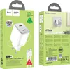 The image shows the front and back packaging of a Hoco N42 Dual USB-C fast charger set. Produktbild-Vorschau