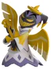 Hazbin Hotel Vinyl Figur Adam 13 cm Produktbild-Vorschau 1