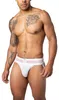 BIKE Original 3 Inch Jock White - Größe L Podgląd zdjęcia produktu 2