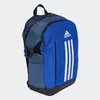 Zainetti Adidas Power IY9404 Anteprima dell’immagine prodotto 9