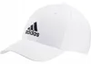 Adidas männlicher Baseball Cap GM6260 OSFM Größe: Universal Produktbild-Vorschau 7