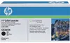 HP Čierna originálna tonerová kazeta s vysokou výťažnosťou Náhľad obrázku produktu 7
