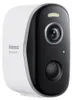 Baseus N1 Outdoor Camera (White) Anteprima dell’immagine prodotto 3