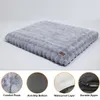 Lit pour chien WISFOR lavable, dessous antidérapant, Voir les images du produit 7