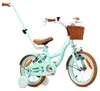 Detský bicykel pre dievčatá, 14 palcov, so zvončekom, Náhľad obrázku produktu 2