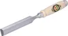 Kirschen 1009026 Beitel / Stemmeisen 2-Cut Beitel mit 2 Anteprima dell’immagine prodotto 12