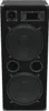 Omnitronic DX-2222, reprobox 250W Náhled obrázku produktu 4