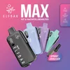 ELFBAR MAX Akku Pod Kit 650 mAh – USB-C, OLED-Display, Produktbild-Vorschau 5