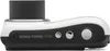 Kodak Friendly Zoom FZ45 weiss Produktbild-Vorschau 8
