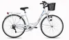 DaCapo Citybike 28'' Papilio mit Korb RH 48 cm DaCapo 421C, Produktbild-Vorschau 1