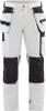 Blakläder®  Malerhose 4-Wege-Stretch Weiß/Dunkelgrau 1079 Produktbild-Vorschau 1