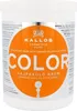 Kallos Color Hair Mask With Linseed Oil And UV Filtr 1000 Voir les images du produit 6