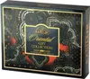 A box of Basilur Oriental Gift Collection tea. Produktbild-Vorschau