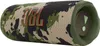 A JBL Flip 6 Bluetooth speaker with a camouflage pattern. Produktbild-Vorschau