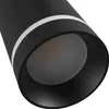Spectrum 3-Phasen Stromschiene Strahler Madara Altro Ring Produktbild-Vorschau 5