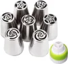11tlg. Spritztüllen Set, Profi Edelstahl Russische Tüllen Produktbild-Vorschau 2