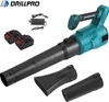 Akumulátorový fukár na lístie Drillpro 20 V, bezkartáčový Náhľad obrázku produktu 1