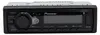 Pioneer MVH-230BT 1DIN Autoradio mit Bluetooth und Produktbild-Vorschau 7