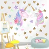 2 listy Unicorn nástenné nálepky PVC vodotesné Unicorn Náhľad obrázku produktu 1
