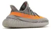 Yeezy Boost 350 V2 Beluga Reflective - EU: 45 1/3 Produktbild-Vorschau 3