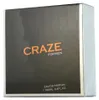 Armaf Craze woda perfumowana dla mężczyzn 100 ml Podgląd zdjęcia produktu 14