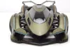 Maisto 36454 - Modellauto - Lamborghini V12 Vision Grand Produktbild-Vorschau 11