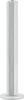 Rowenta VU6720 Rowenta EXTRA SLIM Turmventilator 40 W Náhľad obrázku produktu 2