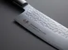 Senzo Gyuto Hocho Produktbild-Vorschau 9