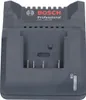 Bosch GAL 18V-20 Akku Ladegerät 10,8 - 18 V 2 A ( Produktbild-Vorschau 3