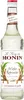 Monin Rohrzucker weiß Sirup 0,7L Produktbild-Vorschau 2