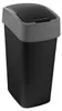 Panier Curver PACIFIC FLIP BIN 45 lit., 37.6x29.4x65.3 cm, Voir les images du produit 3