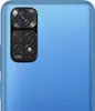 Verre blindé pour Xiaomi Redmi Note 11S film de protection Voir les images du produit 4