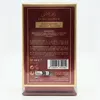 Dubai Flower  Musk Tahara Ameerat Al Arab 12 ml Produktbild-Vorschau 6