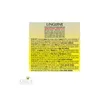 Pastificio Morelli Lemon and Pepper Linguine 250g Produktbild-Vorschau 5