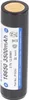 Keeppower 18650 3500mAh 69,12x18,65mm 3,7V Li-Ion baterie Náhled obrázku produktu 2