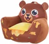 Kindersessel Honey Bear 52 x 48 x 51 cm Produktbild-Vorschau 1