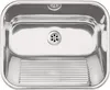 1-bowl utility sink - recessed or wall-mounted Produktbild-Vorschau 1