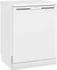 A white dishwasher is shown from a diagonal front-facing angle. Produktbild-Vorschau