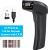 1D bezdrôtový snímač čiarových kódov Ručný USB káblový CCD Náhľad obrázku produktu 1