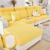 Sofa Sitzkissenbezug Stretch Sofa Kissenbezüge für Produktbild-Vorschau 1