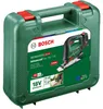 Akku-Stichsäge AdvancedSaw 18V-140, 1 x Akku PBA 18V 2.0Ah Produktbild-Vorschau 14