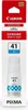 Canon GI-41 Bottle Tintenfass 4543C001, Cyan für Canon Produktbild-Vorschau 2