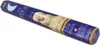 120 Räucherstäbchen [ THE MOON ] Duft von HEM aus Indien Produktbild-Vorschau 2