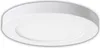 Näve Leuchten LED / CCT Deckenleuchte "BONUS" Ø: 16,5cm Produktbild-Vorschau 1
