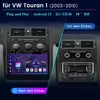 Einbau-Navigationsgeräte,Android13,2+64GB Für VW Touran Produktbild-Vorschau 3