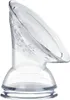 Haakaa Generation 3 Starter Set 250ml - Grau Produktbild-Vorschau 2