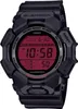 A close-up studio shot of a black G-Shock digital watch with a red display. Produktbild-Vorschau