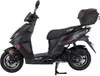 Motorroller Sonic 50 ccm 45 km/h, Euro 5 mattschwarz mit Produktbild-Vorschau 2